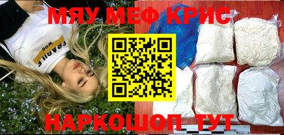 MDMA Premium VHQ Заволжье