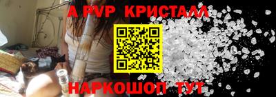 ПСИЛОЦИБИНОВЫЕ ГРИБЫ Жуковский