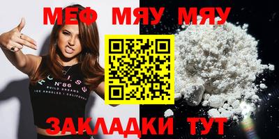 MDMA Premium VHQ Заволжье