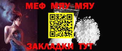 ПСИЛОЦИБИНОВЫЕ ГРИБЫ Жуковский