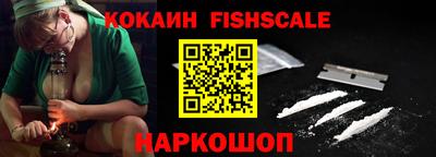 альфа пвп VHQ Заводоуковск