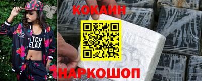 ПСИЛОЦИБИНОВЫЕ ГРИБЫ Жуковский