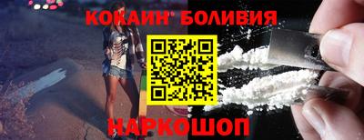 MDMA Premium VHQ Заволжье
