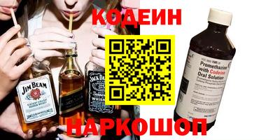 MDMA Premium VHQ Заволжье