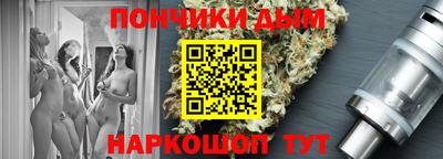 MDMA Premium VHQ Заволжье