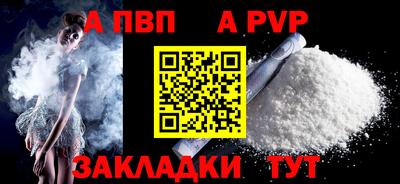 ПСИЛОЦИБИНОВЫЕ ГРИБЫ Жуковский