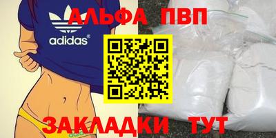 ПСИЛОЦИБИНОВЫЕ ГРИБЫ Жуковский