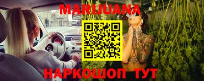 ПСИЛОЦИБИНОВЫЕ ГРИБЫ Жуковский