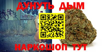 альфа пвп VHQ Заводоуковск