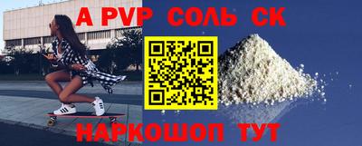 MDMA Premium VHQ Заволжье