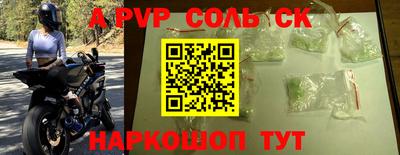 MDMA Premium VHQ Заволжье