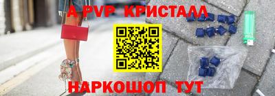 ПСИЛОЦИБИНОВЫЕ ГРИБЫ Жуковский