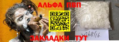 ПСИЛОЦИБИНОВЫЕ ГРИБЫ Жуковский