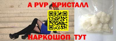 ПСИЛОЦИБИНОВЫЕ ГРИБЫ Жуковский