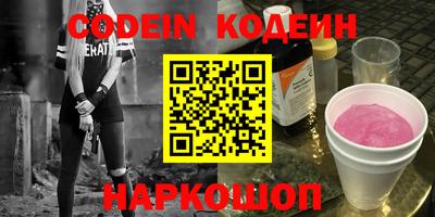 MDMA Premium VHQ Заволжье