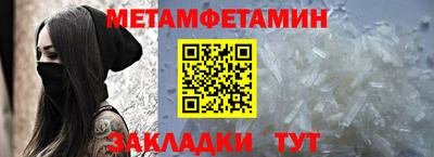 MDMA Premium VHQ Заволжье