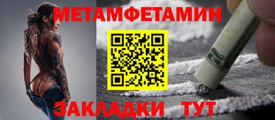 MDMA Premium VHQ Заволжье