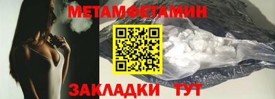 ПСИЛОЦИБИНОВЫЕ ГРИБЫ Жуковский