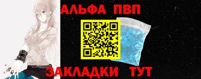 ПСИЛОЦИБИНОВЫЕ ГРИБЫ Жуковский