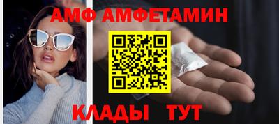 MDMA Premium VHQ Заволжье