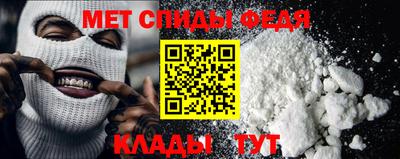 MDMA Premium VHQ Заволжье