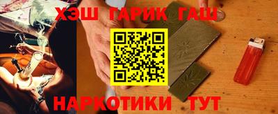 ПСИЛОЦИБИНОВЫЕ ГРИБЫ Жуковский