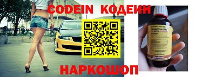 альфа пвп VHQ Заводоуковск