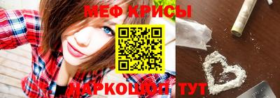 MDMA Premium VHQ Заволжье