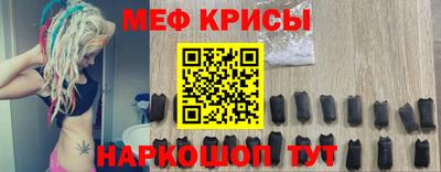 MDMA Premium VHQ Заволжье