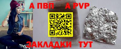MDMA Premium VHQ Заволжье