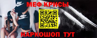 альфа пвп VHQ Заводоуковск